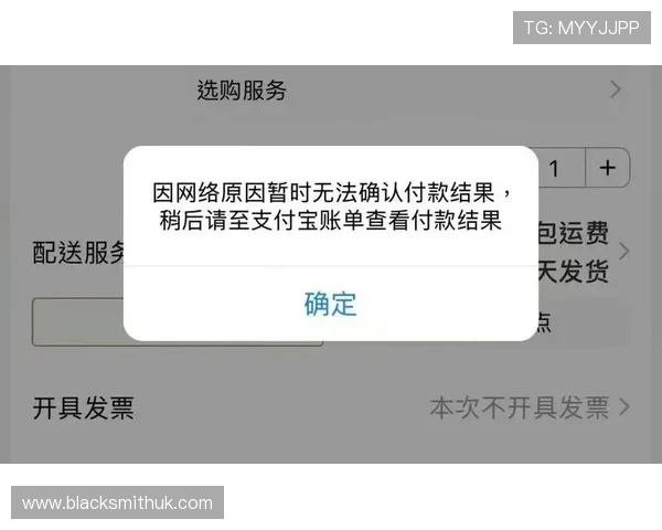 678体育登录娱乐平台支持多种支付方式确保充值提现快速便捷满足不同用户的资金需求