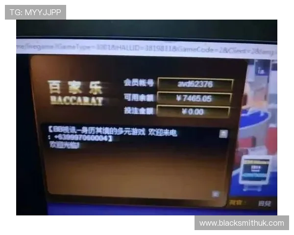 AG视讯百家乐最新玩法详解助你轻松赢取丰厚奖励