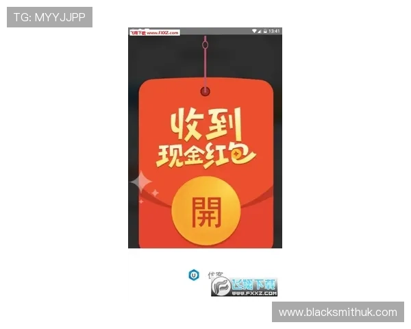 优发体育优惠活动与福利礼包领取攻略助你轻松享受多重奖励