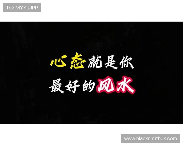 开运app手机为你提供专业的风水和运势建议，助你事业顺利