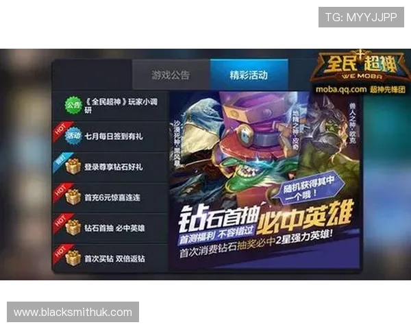 开云电竞为电竞新人提供入门指南，帮助新手快速融入电竞世界