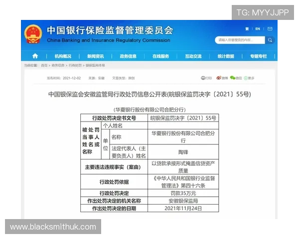 皇冠信用盘的用户评价与反馈，真实反映平台的服务质量与用户满意度