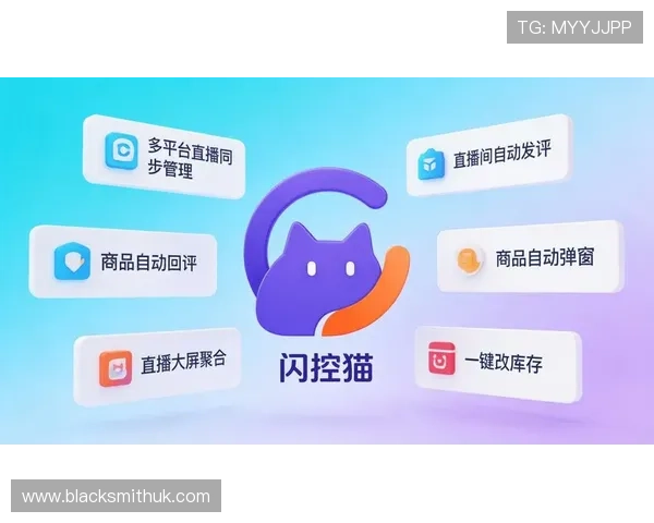 全面覆盖的ued体育在线网站，提供多种体育项目直播、赛事分析与互动交流