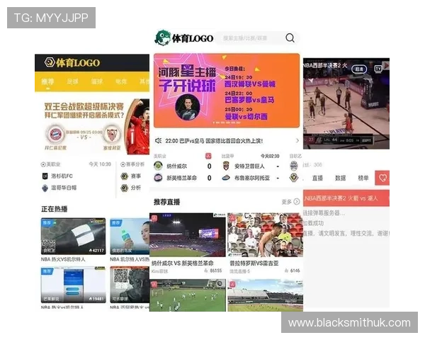 v体育app下载安卓苹果最新版本，轻松体验高清赛事直播与实时比分更新