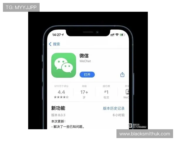 人人体育官网官方公告最新动态，第一时间掌握游戏更新与官方活动信息